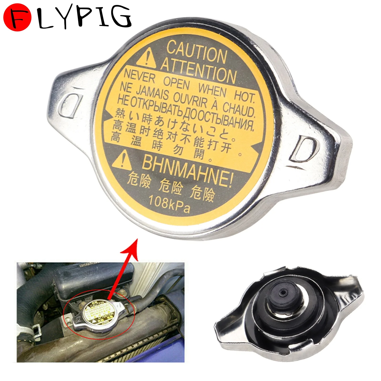 Radiator Cap for Toyota 4Runner FJ Cruiser Tacoma Lexus GX460 GX470 IS250 IS350 GS350 GS450h 16401-31650 1640131650 16401-20353
