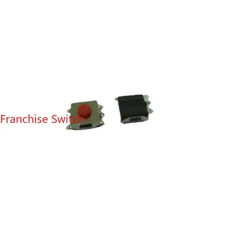 

10PCS SMD Tape 5-pin Switch, Tact Key Switch 6*6*3.1 Microswitch