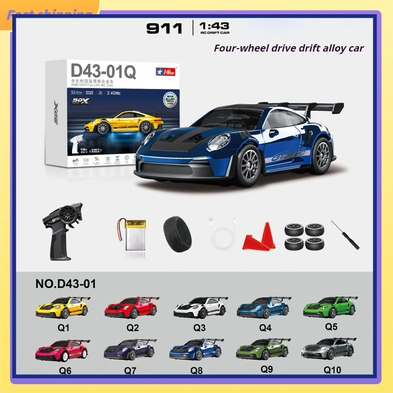 

New Rc Remote Control Four-Wheel Drive Alloy Drift Car 1:43 Full Proportional Adjustable Gyroscope Toy Gtr Racing Car