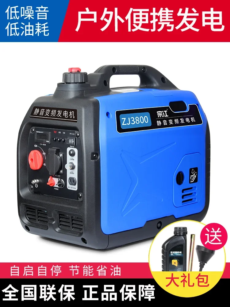 Small gasoline generator 3/5KW household single-phase 220V mini outdoor camping emergency 2kW silent frequency conversion