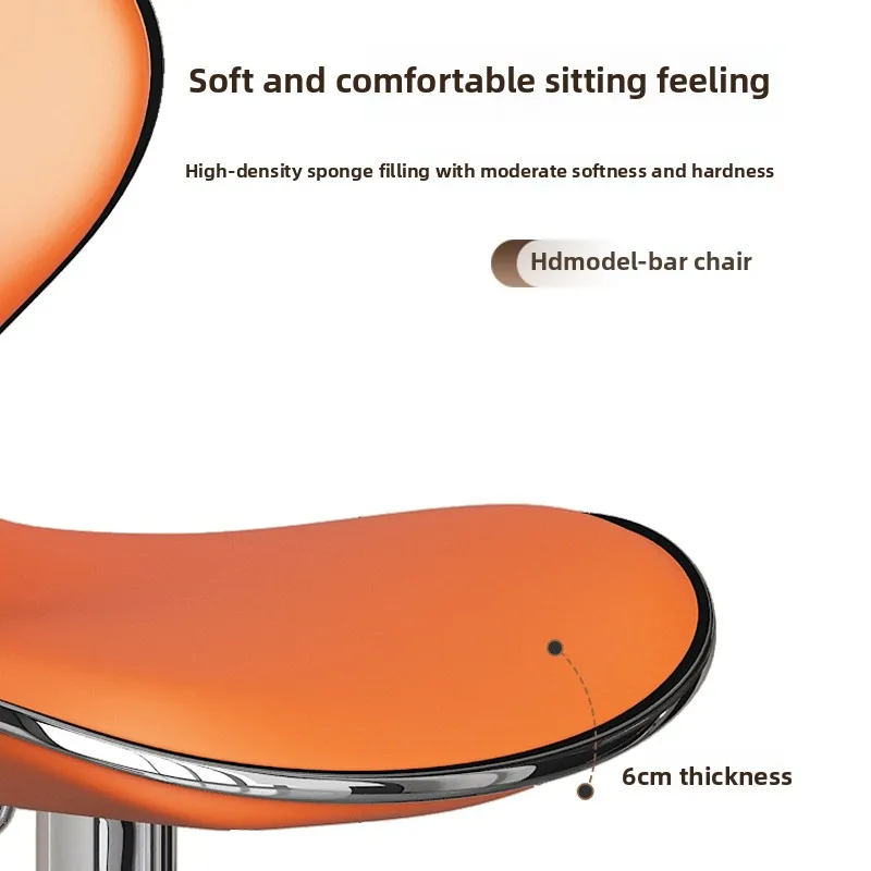 Household Bar Chair Lifting High Stool Modern Simple  Cashier Front Desk Seat Bar Stool