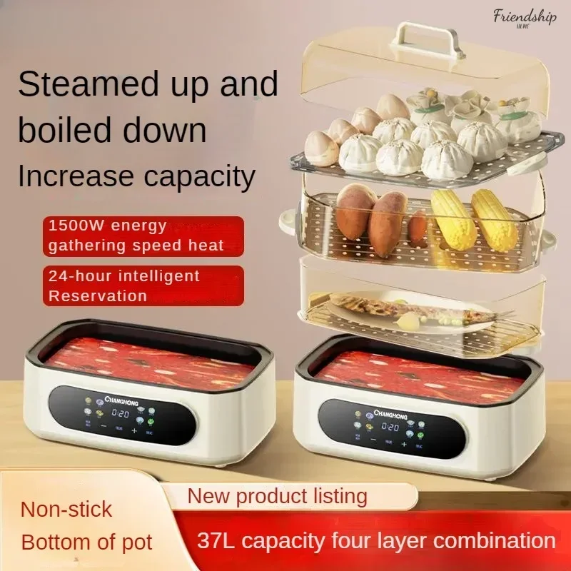 Electric steamer. Home electric cooker. Intelligent multifunctional. Sautéing and steaming cooker. New breakfast machine.