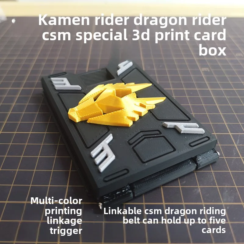 Masked Rider CSM 3D Printing Dragon Rider Series Card Box Pla+petg MaterialAction Figures Children's Toys Birthday Gift