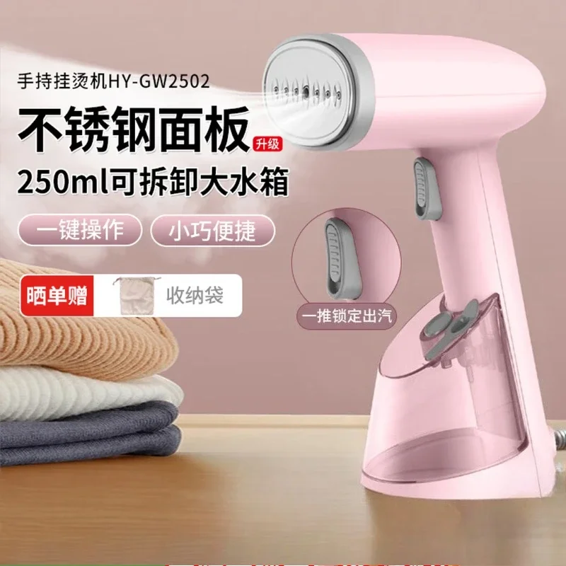 FirmHome StoreHaier Handheld Garment Steamer High-Output Steam, Compact Electric Iron, Home & Travel Mini Portable Ironing Machi