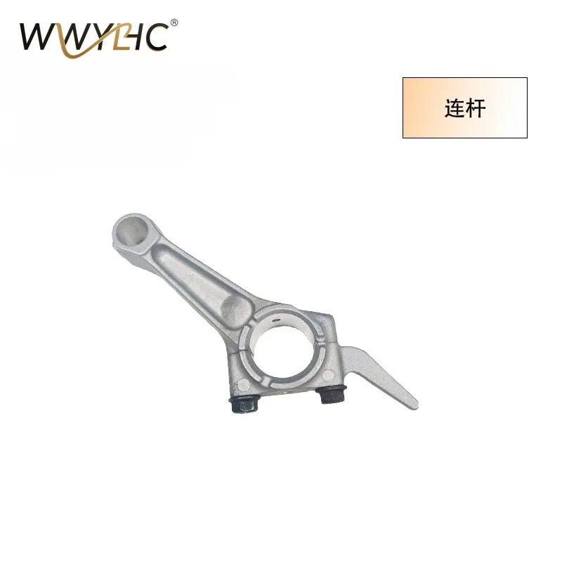 

Suitable for EH09 Oil Engine EH09 Connecting Rod Accessories