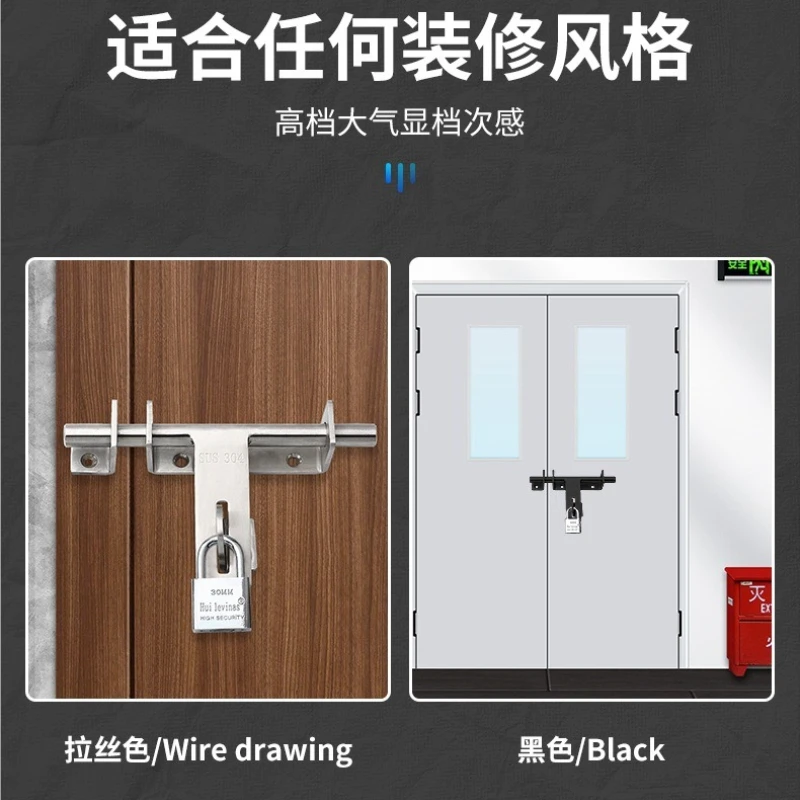 

Засов из нержавеющей стали 304, без сверления, для железных защитных ворот, старинный замок