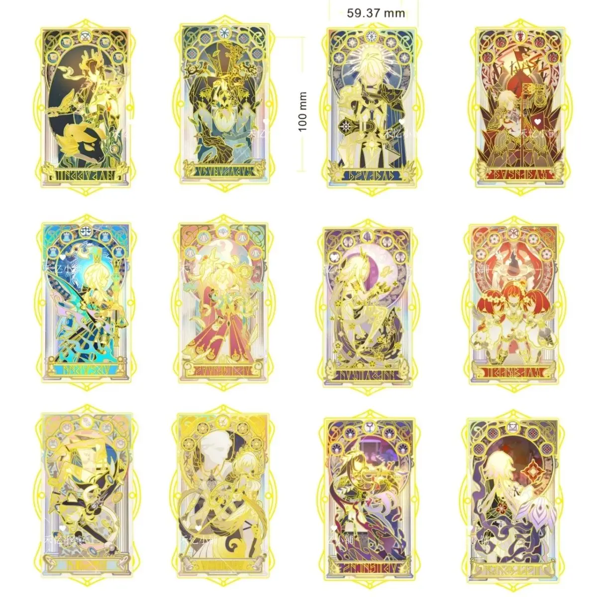 12 Chrysos Heirs Metal bookmark - Honkai:Star Rail Metals Card,As I wrote Sunday Phainon Fans Collectible Limited Edition Gift