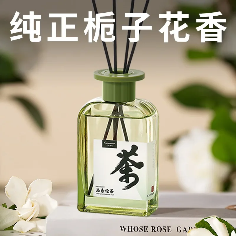 Authentic 150ML Gardenia Essential Oil Home Bedroom Room Long-lasting Superior Room Fragrance Tea Office Toilet Incense