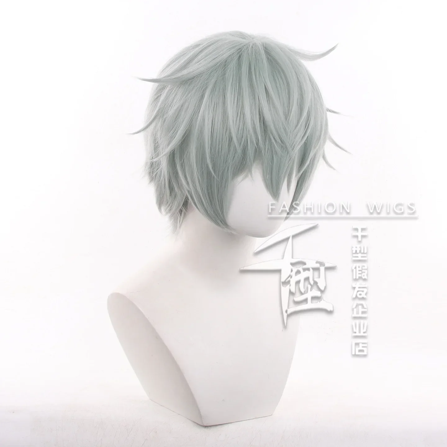 TILL Alien Stage Cosplay Wig Anime Light Green 30cm Short Hair Man Comic-con Stage Performance Dress Up Wigs Costume Accessories