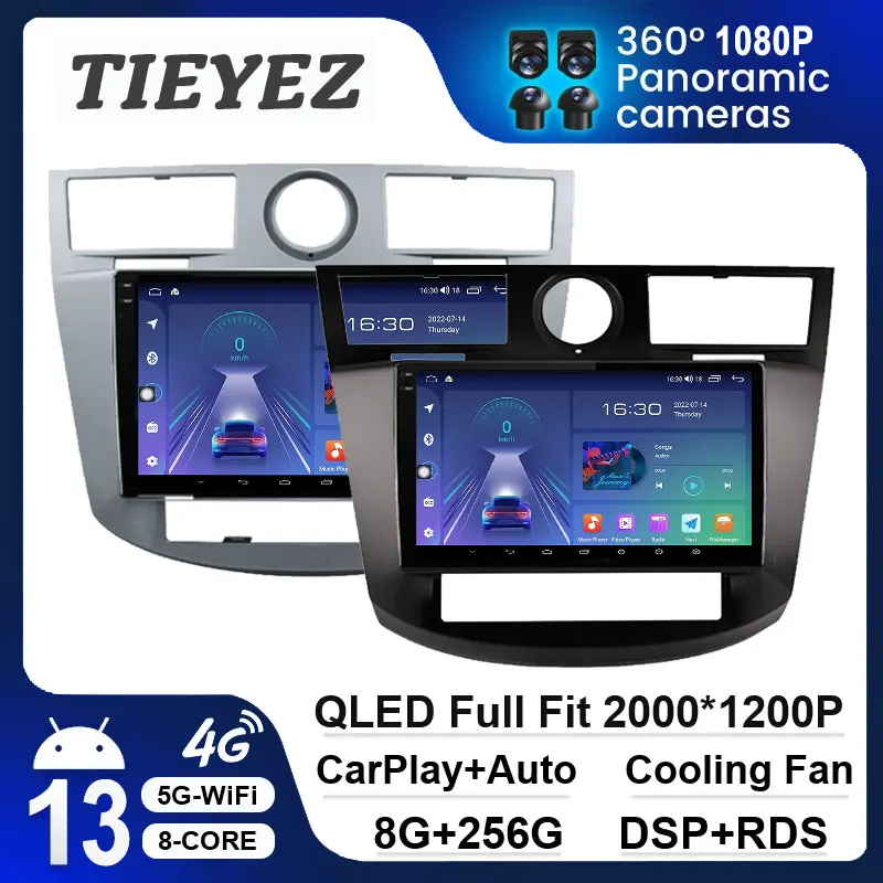 

9" Android 13 For Chrysler Sebring Cirrus 2008 - 2010 Black Multimedia Navigation GPS Video Autoradio Player Car Carplay Monitor