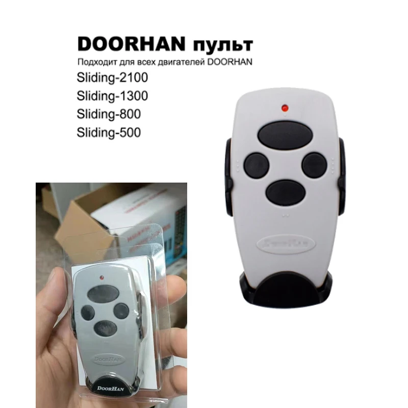 DOORHAN Transmitter 2 Pro 4 Pro Wireless Remote Garage Door Lock Gate Key DORHAN 2-RPO 2 Button 433M