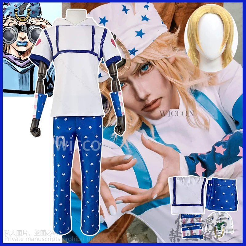 أنيمي غريب جو أنيمي زي جوني جوستار موحدة شعر مستعار هالوين كوس حفلة الزي السراويل العليا قبعة دعوى الكبار الإناث مخصصة