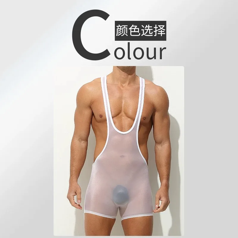 بذلة، شورت بوكسر ضيق وشفاف للغاية، سترة رجالية من الحرير الجليدي على شكل حرف I، ملابس داخلية على الصدر