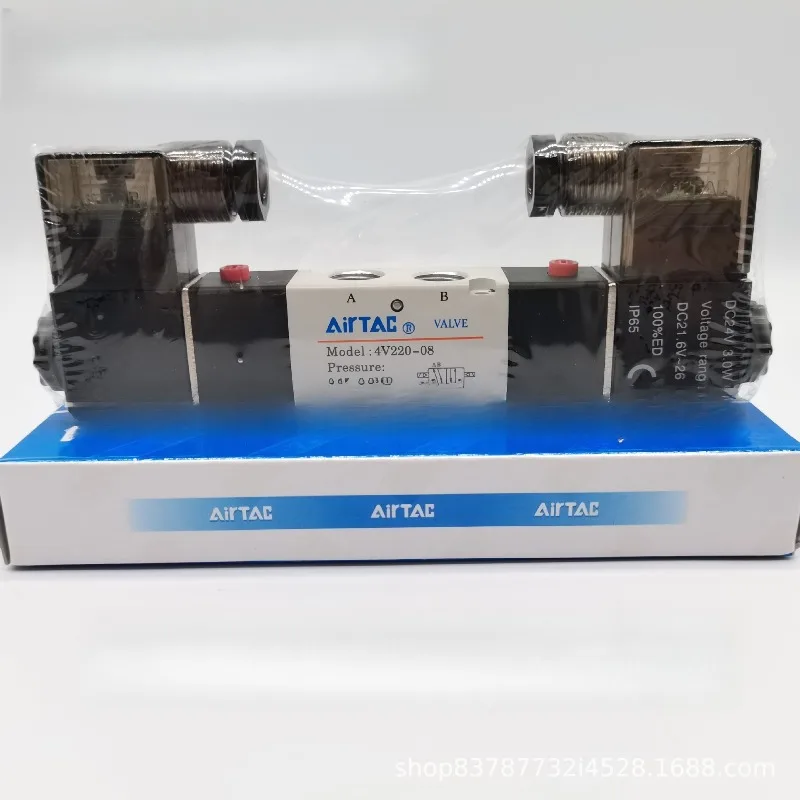 Parts are suitable for Airtec solenoid valve 4V220-06A/B 4V220-08A/B two-position five-way original and genuine