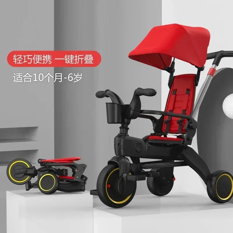 Tricycle multi-usages pour enfants, chariot bébé, vélo, siège auto bébé, vente en gros