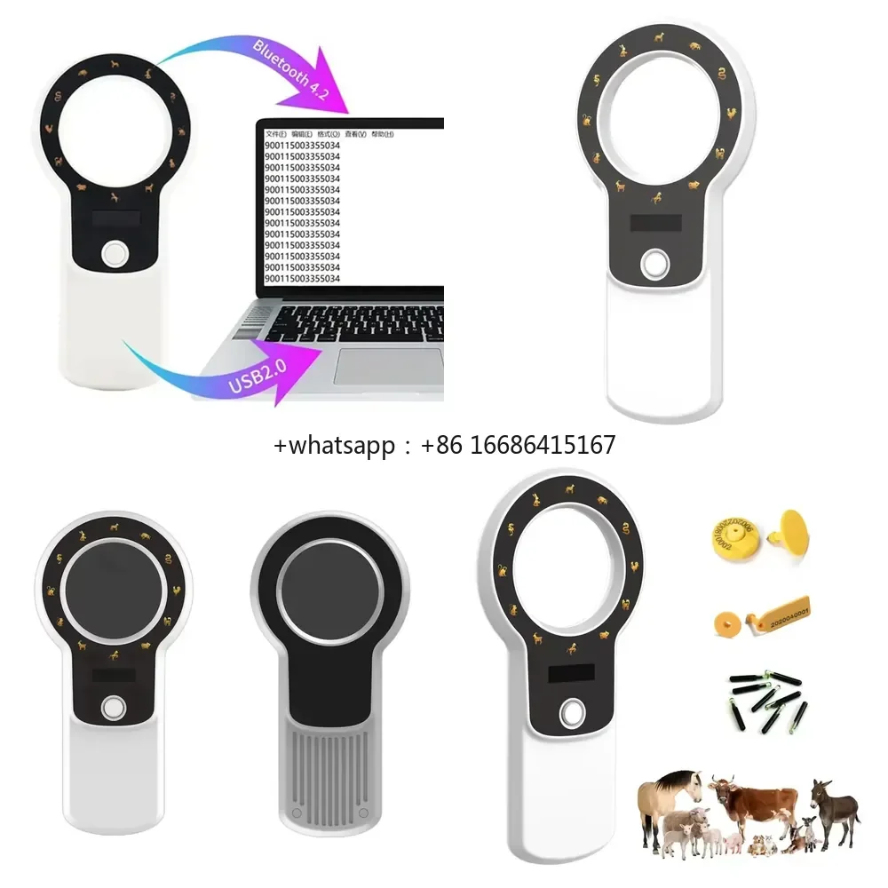 

Rugged DEJ-260 RFID Animal Reader - High Capacity Scanner for Cattle, Sheep & Pig FDX-B/EMID Tags