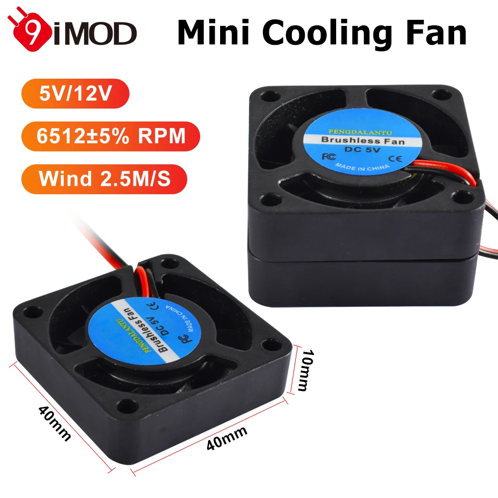

9IMOD RC охлаждающий вентилятор 4010 DC 5 В/12 В вентилятор для 3D-принтера 40x40 мм 2,5 м/с аксессуары Makerbot