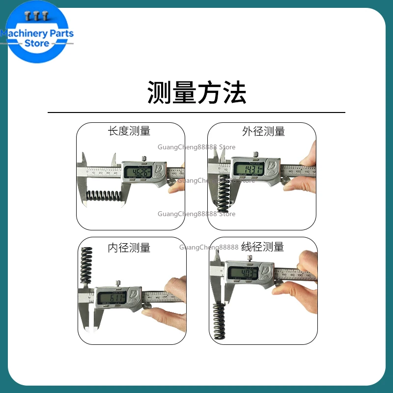 High Pressure Washer Car Wash Machine Parts 1812/14/18/360 Pump Head Pressure Regulator Spring Switch