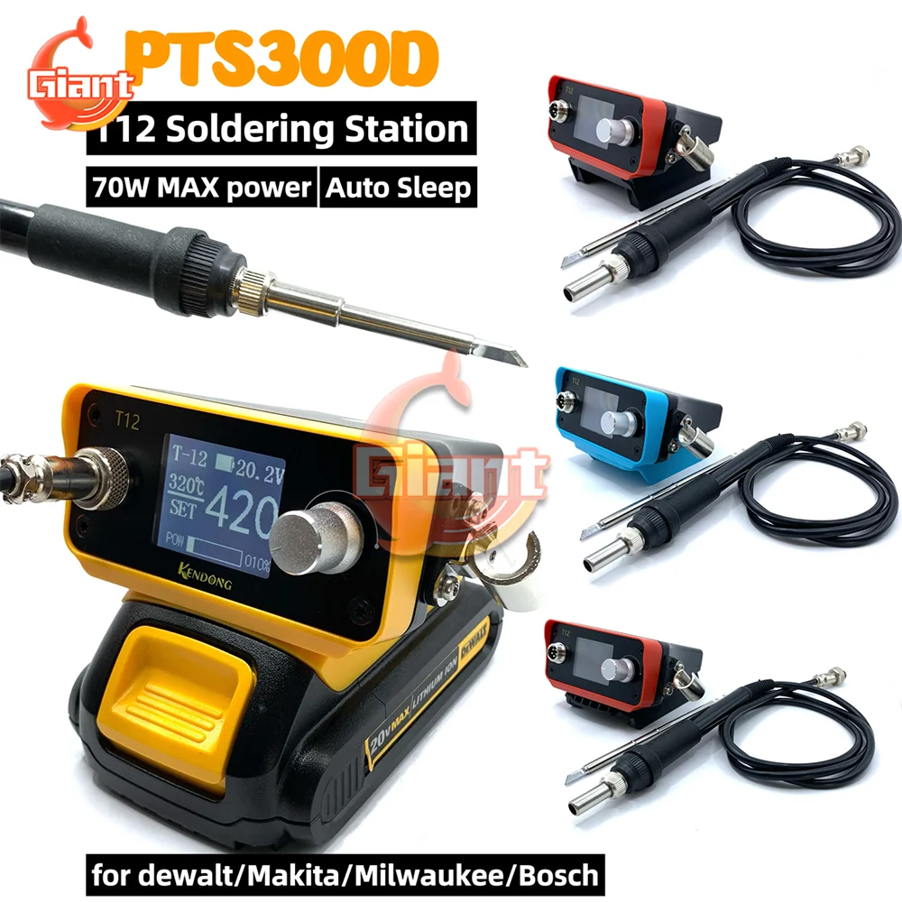 T12 Wireless Soldering Station Portable Lithium Battery Electric Soldering Iron Preheater Rework Station Soldering Repair Tools