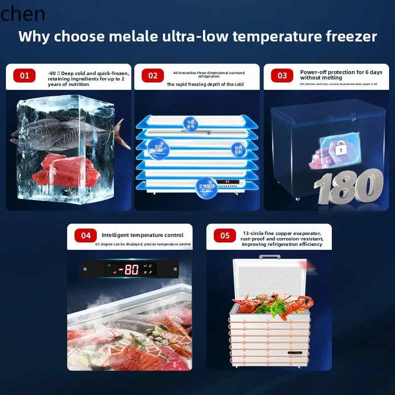 Congelatore HXL a temperatura ultrabassa meno 60 gradi/-80 gradi armadio congelato per frutti di mare di tonno congelato