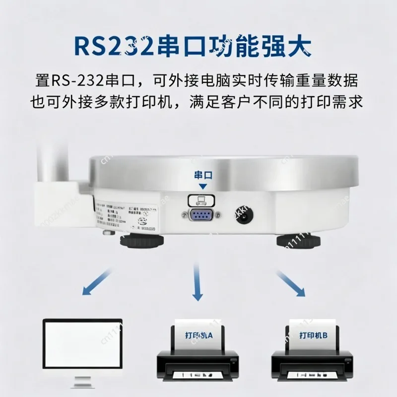 Electronic weighing balance, paint mixed car scale