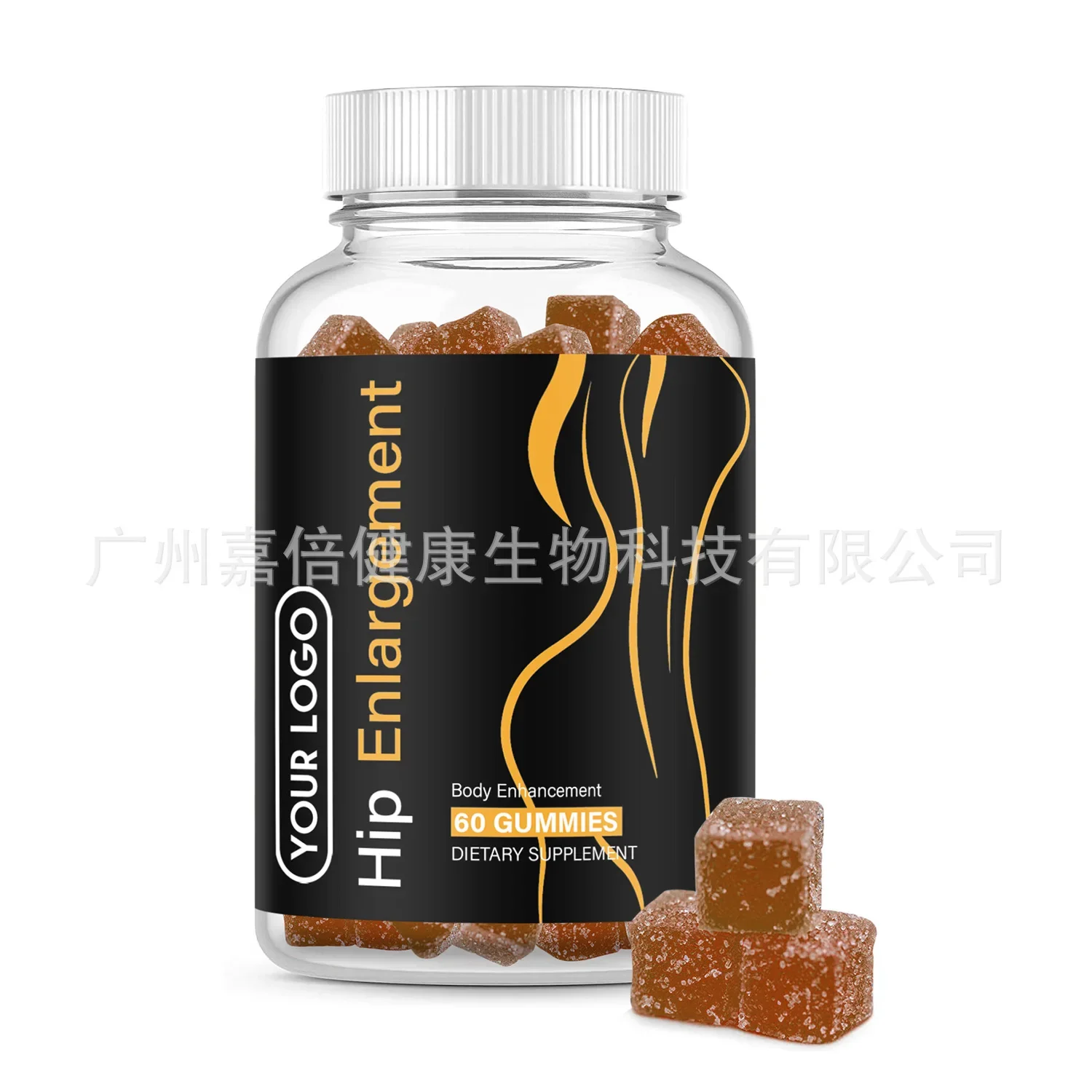 1 bottle of 60 puff ginger flavored gummies to maintain perfect body shape