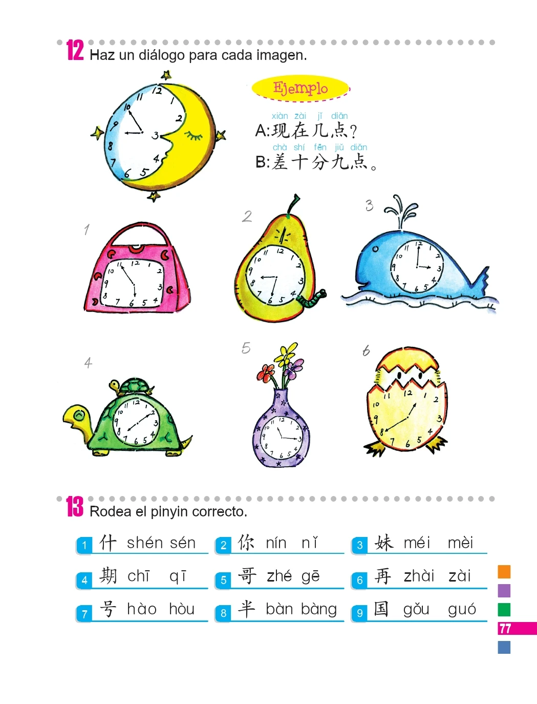 Chinese Step-By-Step Set of 2 Books to Learn Chinese from Scratch for Beginner Spanish Speakers from 6 to 18 Years Old view 6