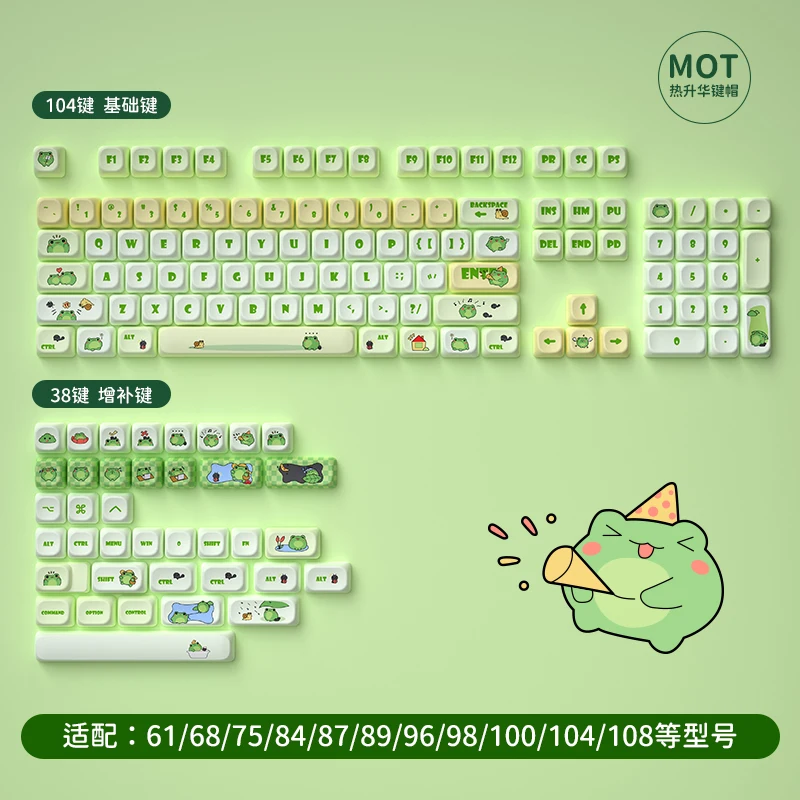 Original keycap MOT height full five-sided sublimation process pbt material customized cute keycap 87