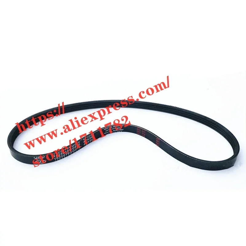 Correa de alternador de motor para motor JAC Refine S2/SEI 2 S3/SEI 3 T5 M3 J3 J5 correa de bomba de refuerzo de aire acondicionado VVT 4G93 4G13 4G15