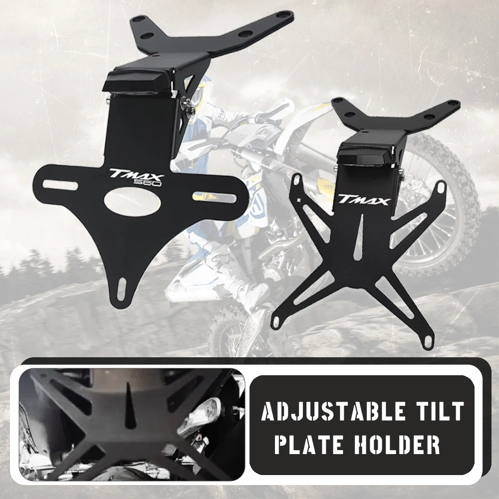 

Для Yamaha T-MAX 560 2022 2023 2024 2025 комплект для устранения крыльев TMAX 560 Tech MAX регулируемый кронштейн для перемещения номерного знака