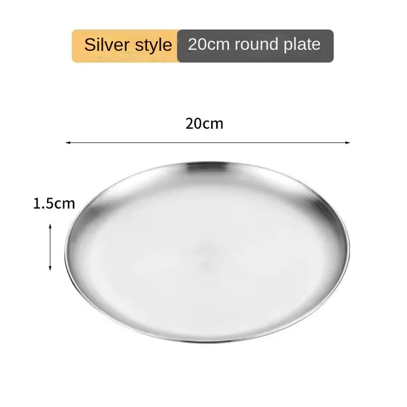 Stainless Steel Metal Tray Korean Style Frosted Dinner Plate Net Red Photo Metal Simple Round Coffee Dessert Plate