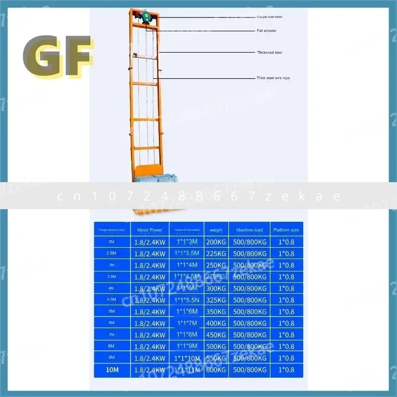 Hydraulic Freight Elevator Factory Small Guide Rail Freight Elevator Warehouse Lifting Professional Second Floor Simple