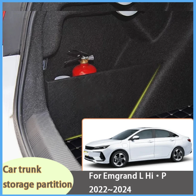 

For Emgrand L HiP 2022~2024 2023 2022 2024 Car Organizer Trunk Side Partition Trunk Interior Storage Box Parts