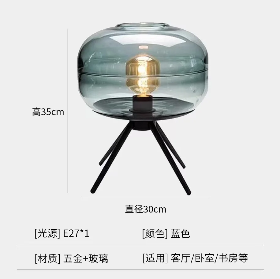 الحديثة بسيطة ضوء الفاخرة الإبداعية شخصية غرفة نوم لمبة مكتب غرفة الزجاج مصباح مكتبي للزينة #3