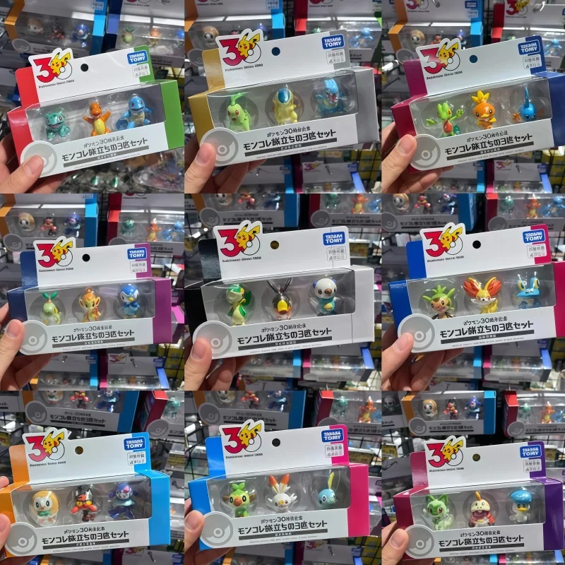 

Официальный набор из 3 коллекционных фигурок Pkm к 30-летию: Пикачу, Чимчар, Тартвиг, Пиплуп – украшения для рабочего стола