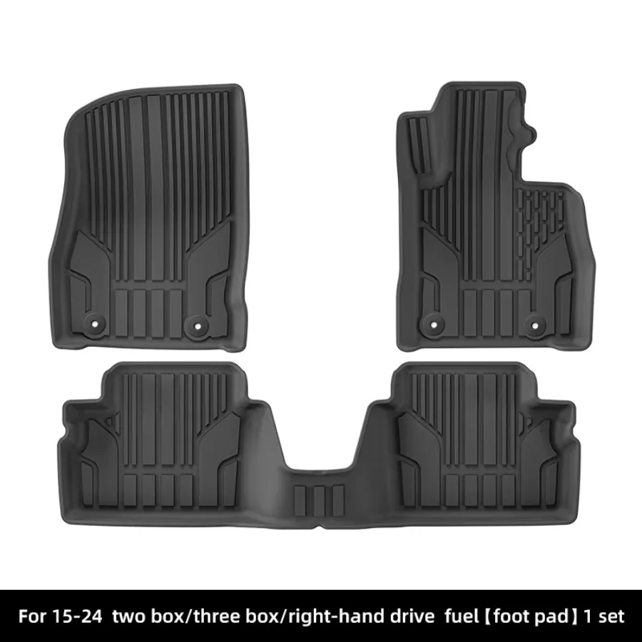 For 2015-2024 Mazda Demio/Mazda2 Car Floor Mats, Environmentally Friendly Waterproof TPE Floor Mats, Trunk Mats
