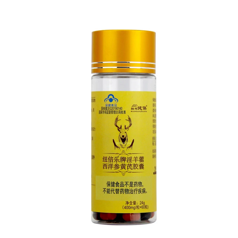 Epimedium Capsule, American Ginseng, Astragalus Membranaceus Adult Health Food, Health Product, Male Oral