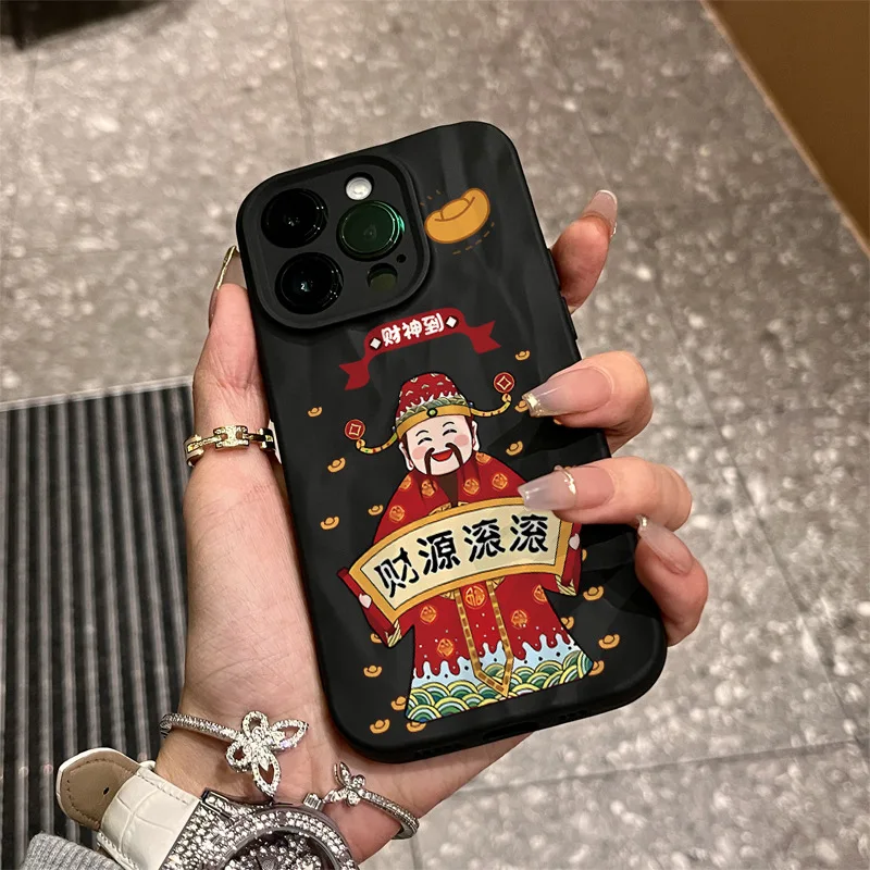 Ingot Fortune King Is Coming to Town Shockproof Phone Case For iPhone 15 Pro Max 14 Plus 13 12 11 XR X XS 8 7 Cover