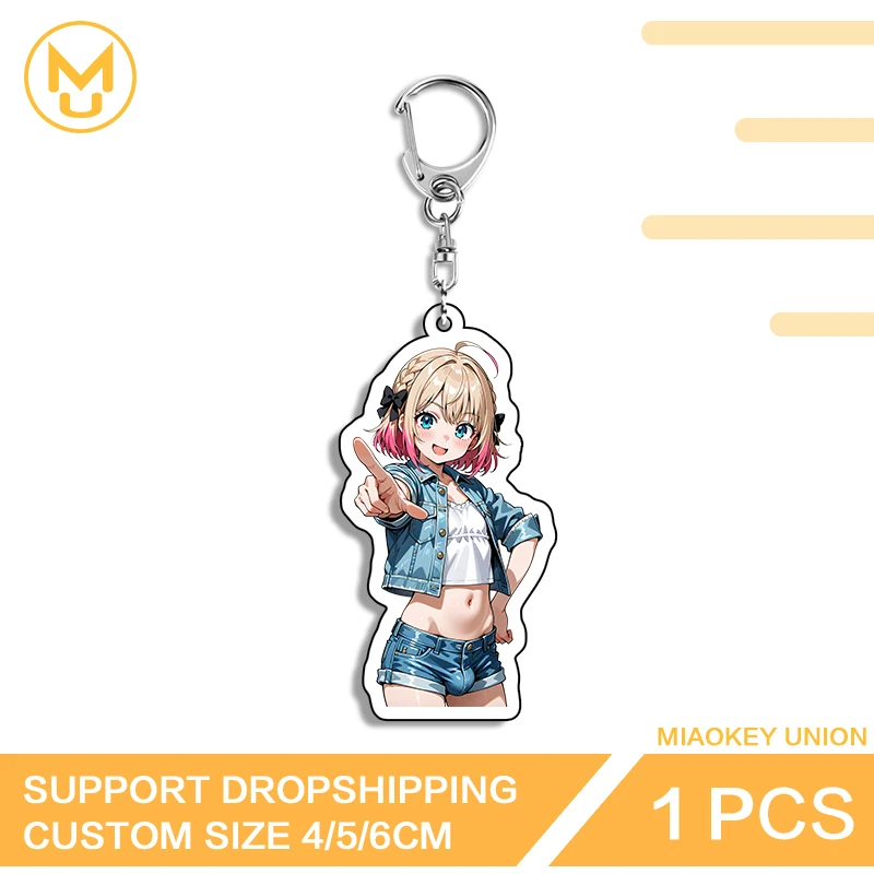 Makima Futanari Femboy Keyring NSFW Customizable Hentai Lewd Maid Uniform Picture Hot Selling Suitable For Bag Ornament Giftidea
