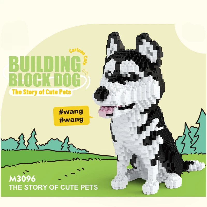 Micro blocos de construção da série animal do cão bonito brinquedo para crianças, blocos de empilhamento conjunto com partículas finas, presente de montagem educacional