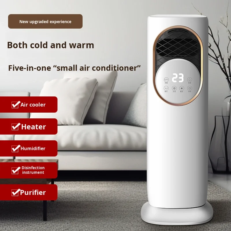 

5A безлопастной вентилятор охлаждения и обогрева двойного назначения, кондиционер и обогреватель в одном водяном охлаждении и охлаждение для домашнего использования