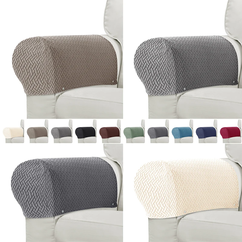 2pcs/set Jacquard Sofa Armchair Covers Anti-dirty Stretch Spandex Armrest Chair Slipcover Elastic Home Couch Arm Protector Cover