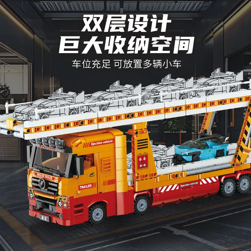 

Набор из 1382 деталей: Тяжелый инженерный транспорт для сборки, игрушечный конструктор для мальчиков, грузовик для строительных работ, артикул №1620