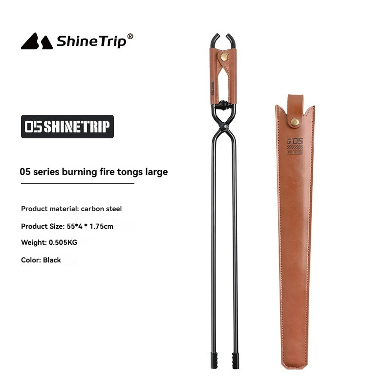 55cm