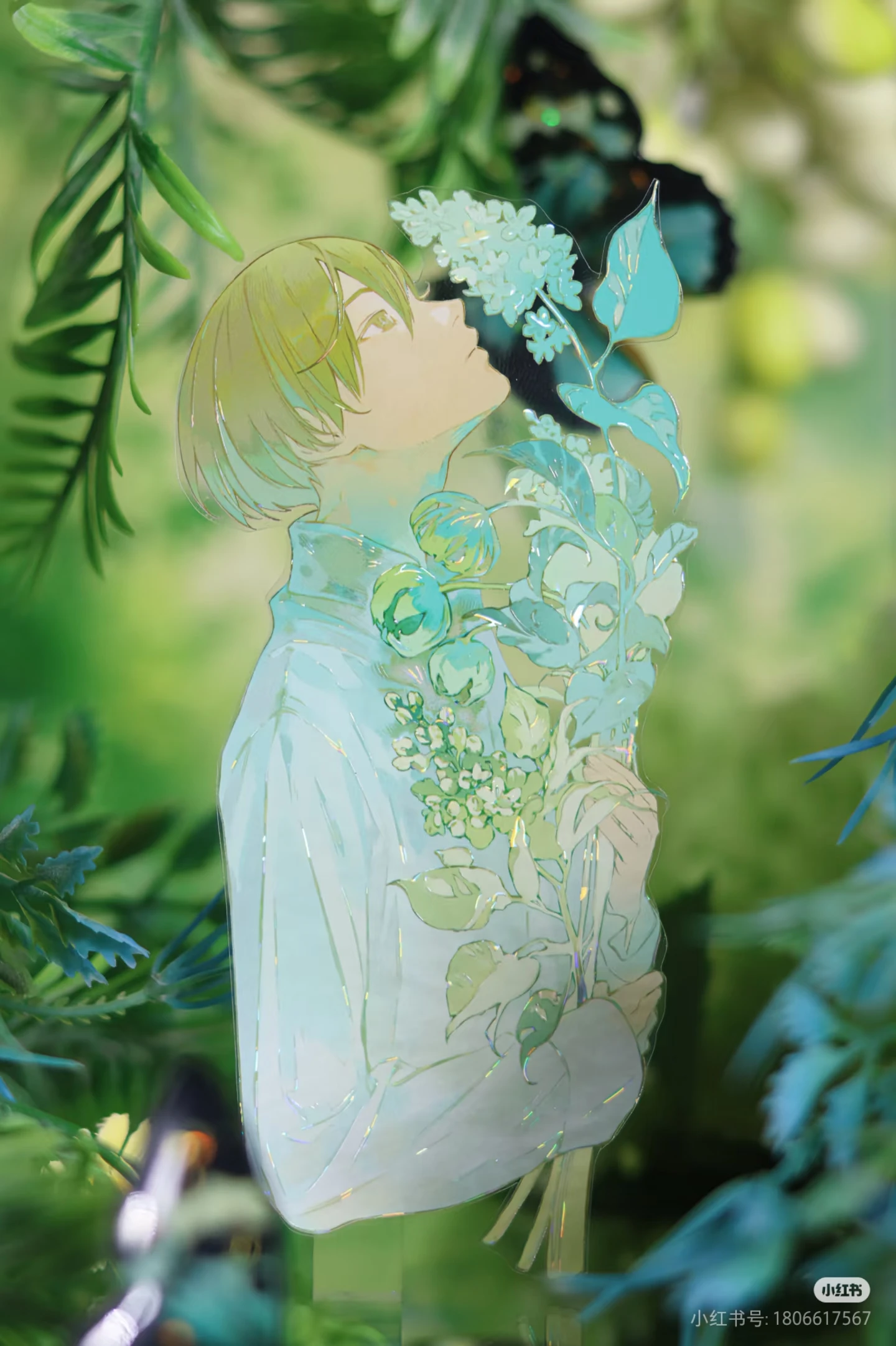 

Green Tree Handsome Boy Washi PET Tape Shiny