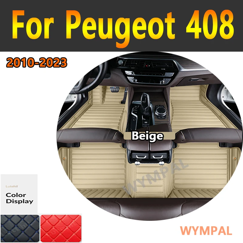 

Роскошный автомобильный коврик на заказ для Peugeot 408 2014-2023 508 2019-2023 RCZ 2010-2019, аксессуары для интерьера, искусственная кожа