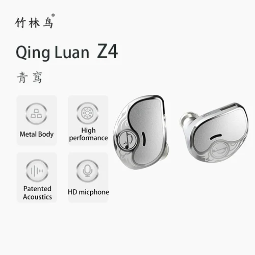 Zhulinniao Qingluan Z4 Auriculares intrauditivos de metal Cancelación de ruido de sonido HiFi para música y juegos Estudiantes y uso en oficina