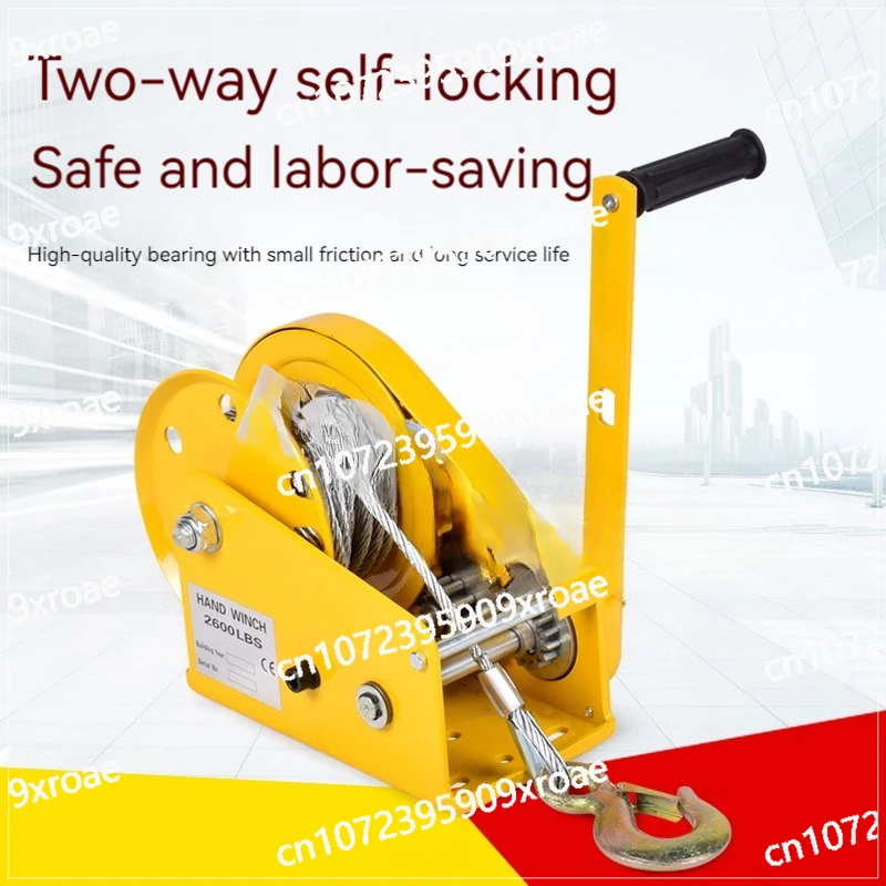 Manual Two-Way Self-Locking Small Hand Windlass Winch with Automatic Brake, Household Lifting Crane, 1800LB