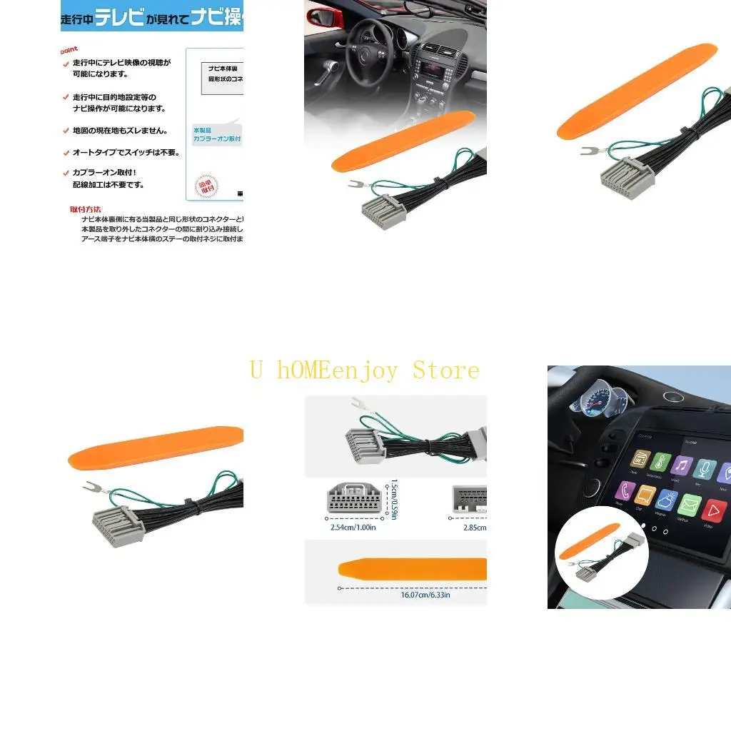 B0KF Navigation Accessories Video Decoding Cable For Driving Entertainment