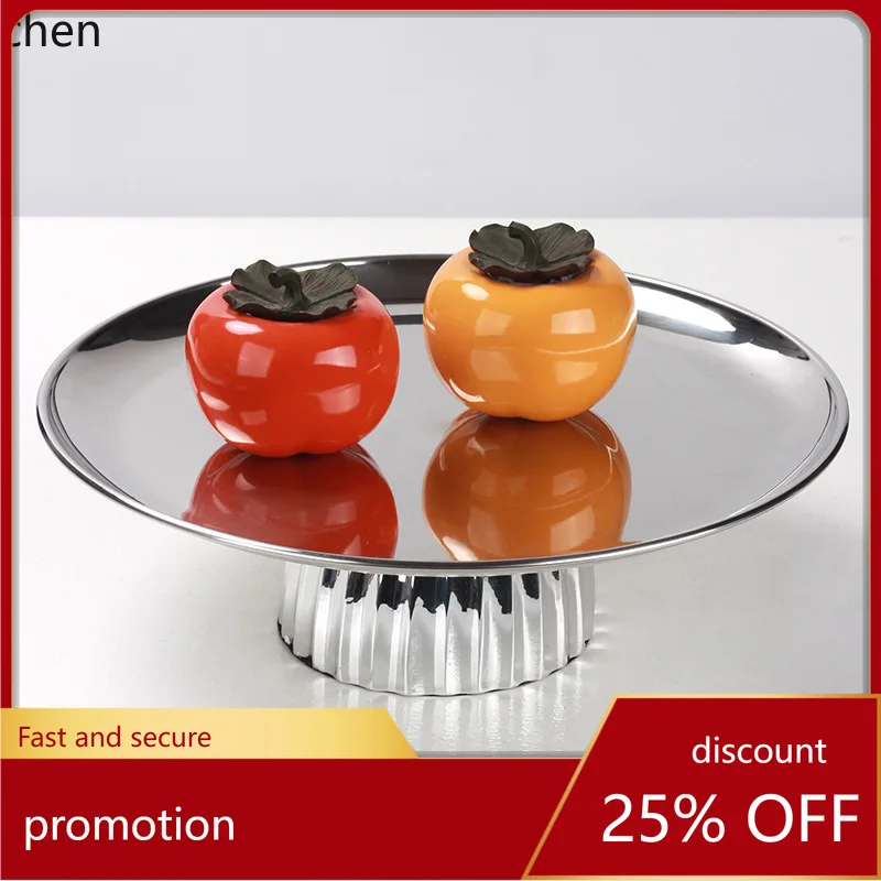 

HXL Geometric Tall Round Fruit Tray Decorative Home Desktop Storage Tray